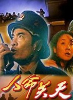 亚洲一区二区三区国产精品